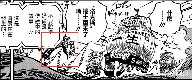 蛇姬漫画，蛇姬漫画三部曲云盘
