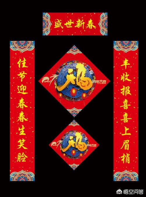 行书用什么字体写好