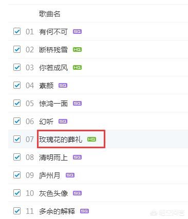 合肥市有什么明星