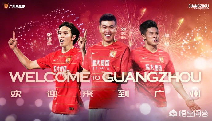 广州市适合种什么桃树呢