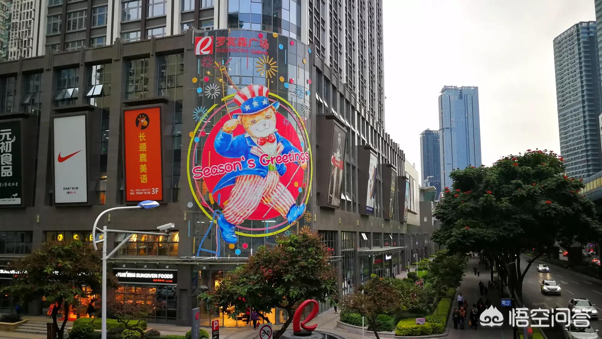 厦门市十大花园在哪里