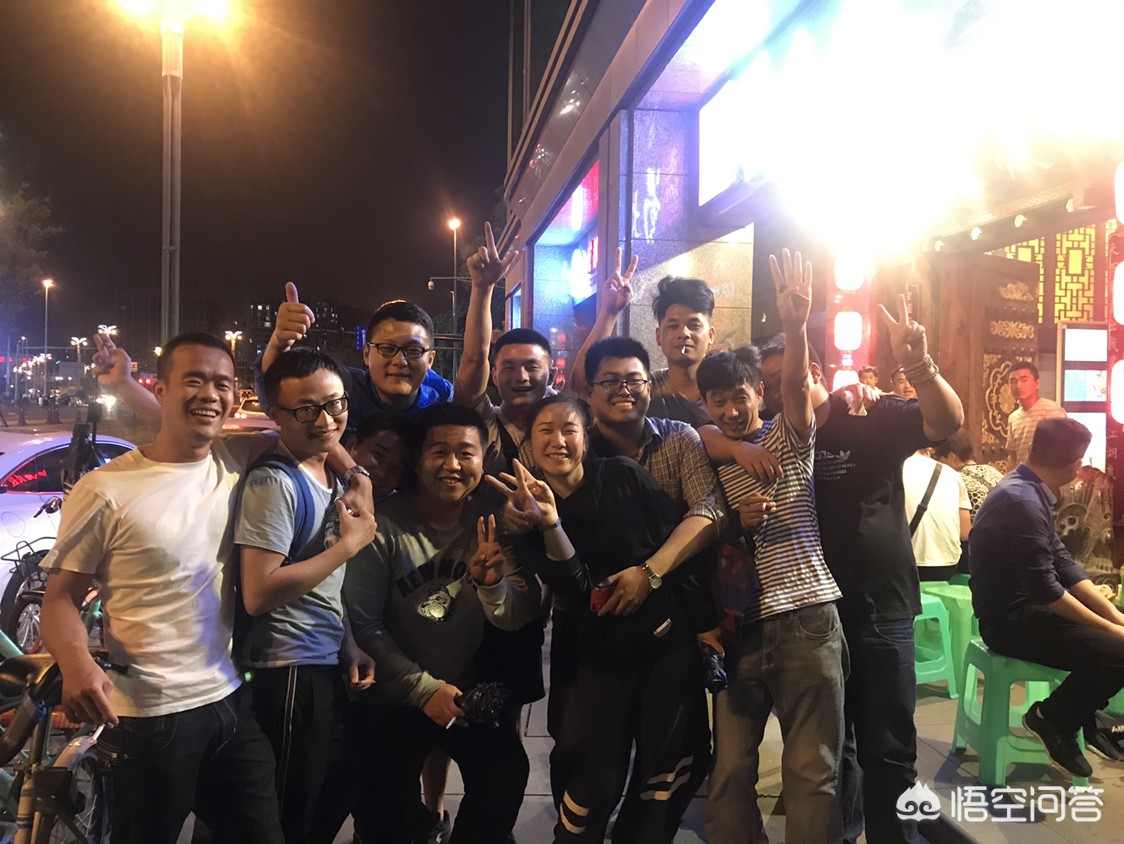 二手车系统