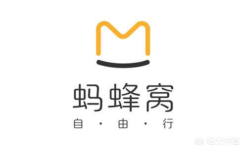 什么旅游app值得开发