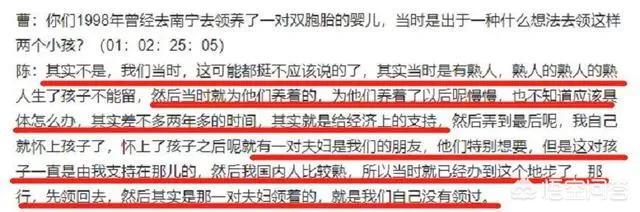 南宁市双胞胎中学怎么样 南宁市双胞胎中学怎么样