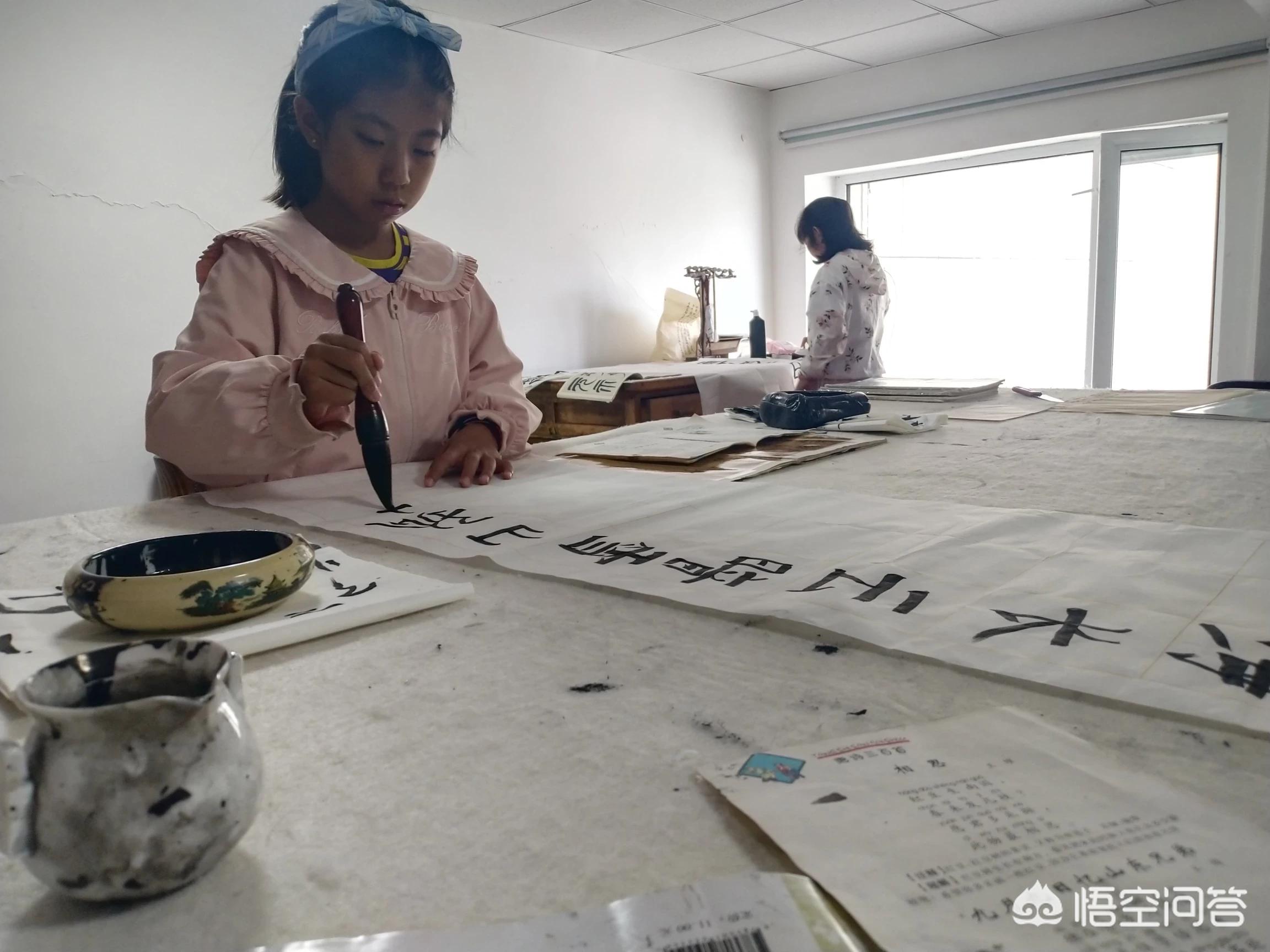 里字颜真卿楷书字体
