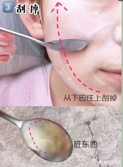 小红书2019美妆好物
