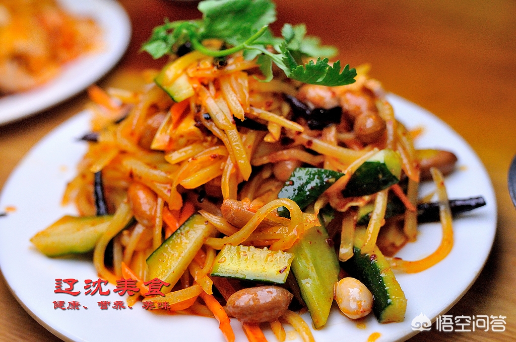 沈阳铁西哪家串店好吃? 沈阳铁西哪家串店好吃?