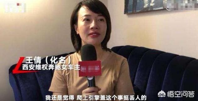 奔驰交车仪式