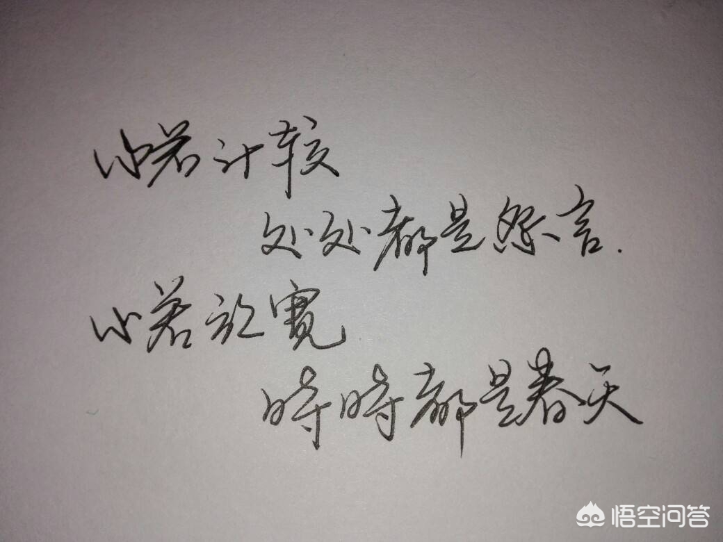 维修售后app开发费用