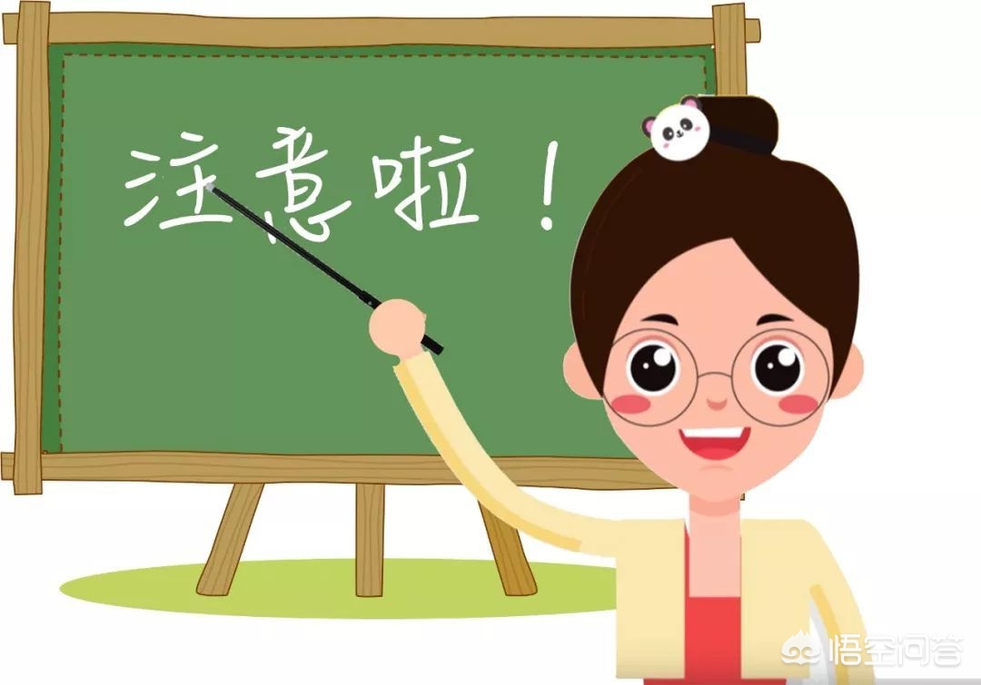 手机免费搭建网站的app