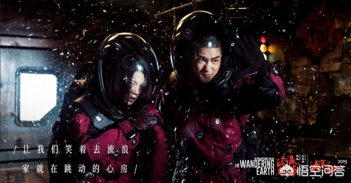 智能起名网站有哪些,起名叫悦腾是什么意思求解?