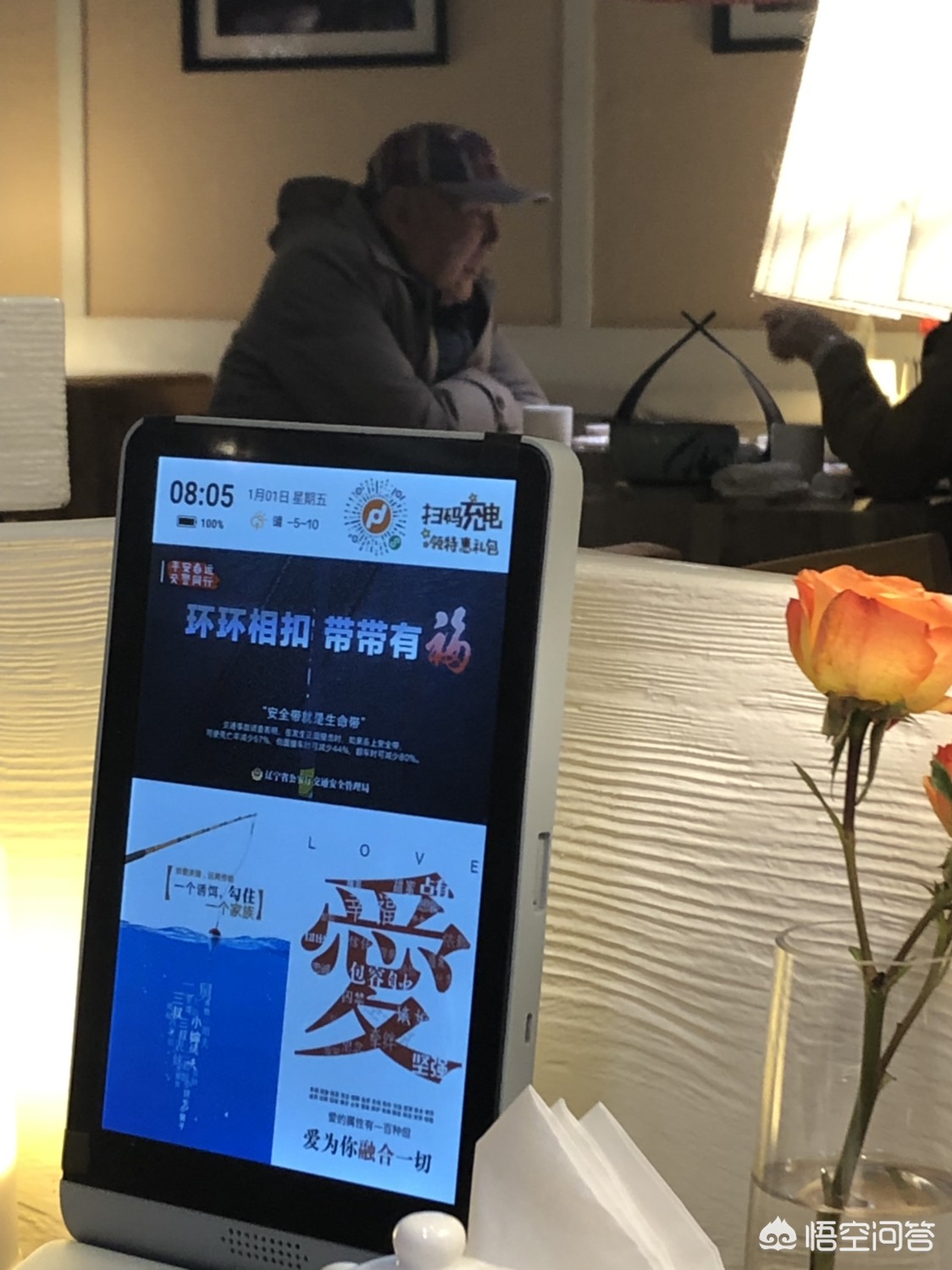 道闸广告如何引领户外媒体新潮流？