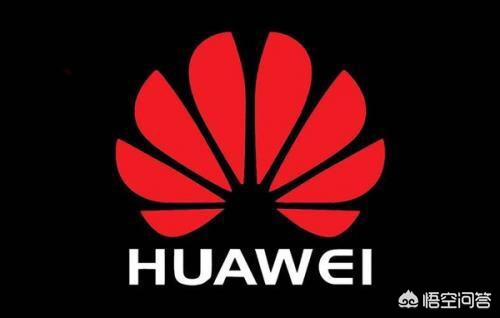 海思和麒麟有什么区别?:华为麒麟 海思和麒麟有什么区别?:华为麒麟