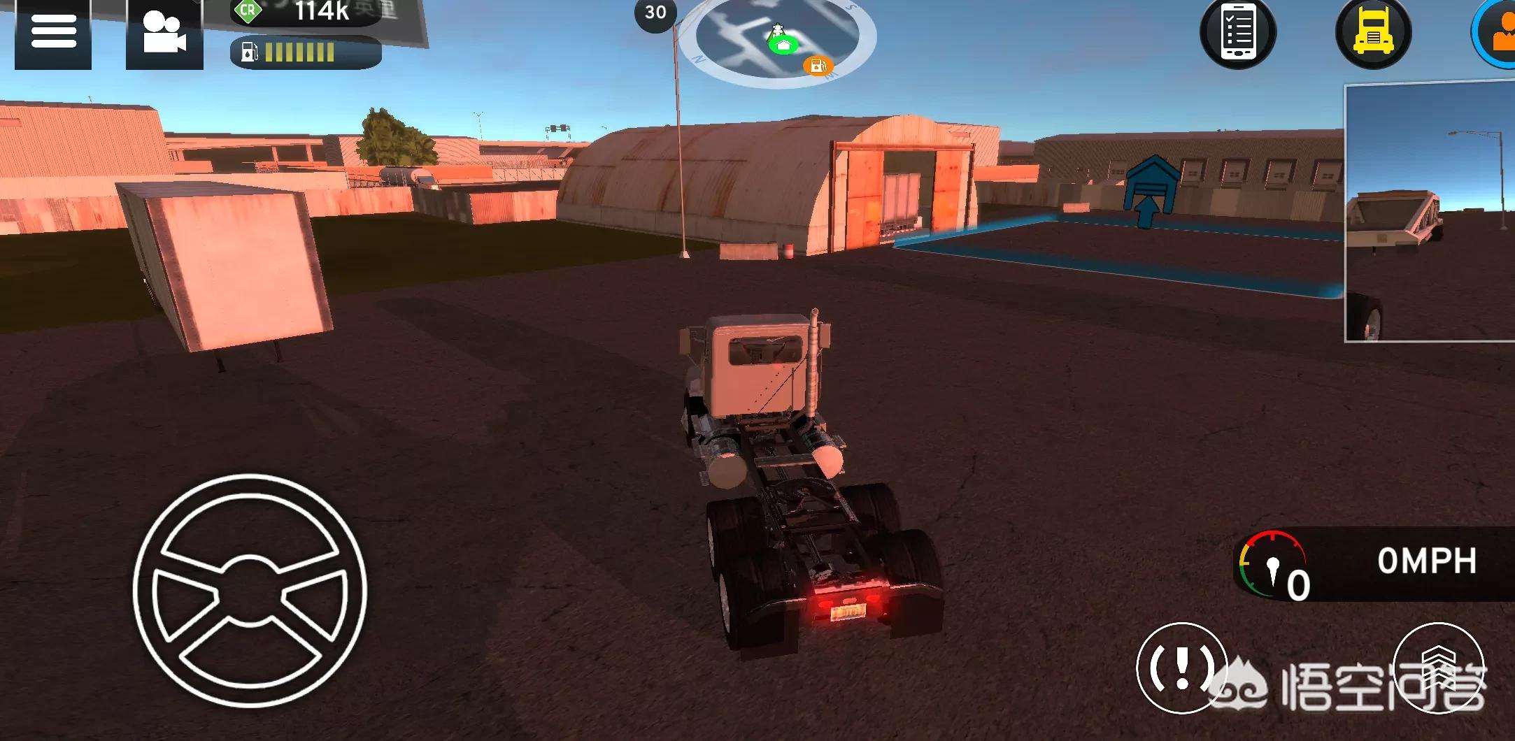 ios有什么好玩的模拟驾驶的游戏,类似于《遨游中国》那样的? ios有什么好玩的模拟驾驶的游戏,类似于《遨游中国》那样的?