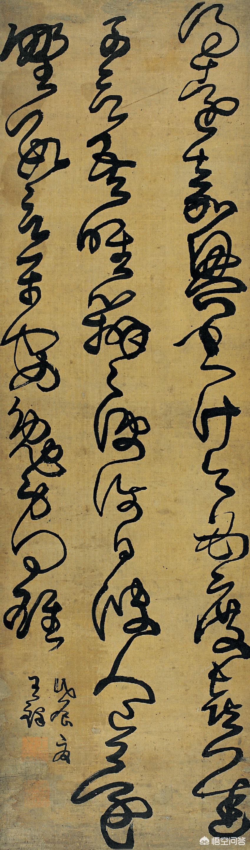 草书字体软件下载安装