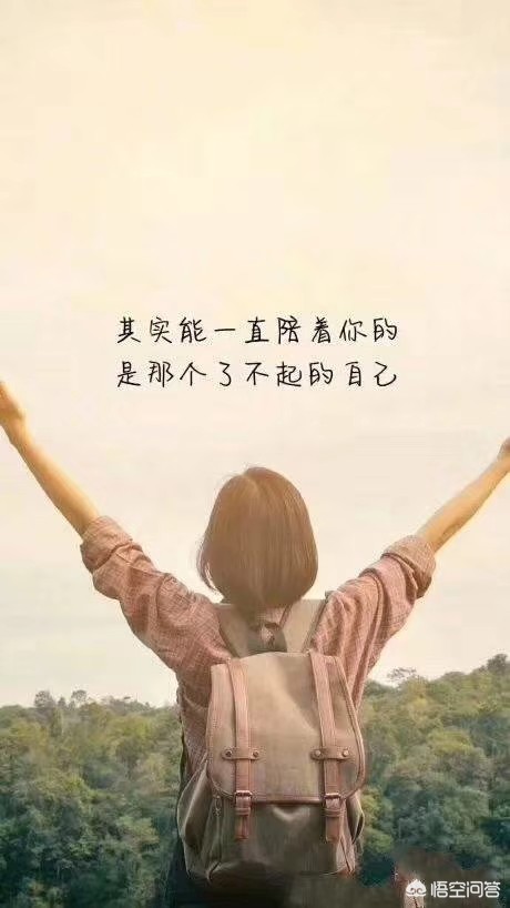 北京开发app难不难