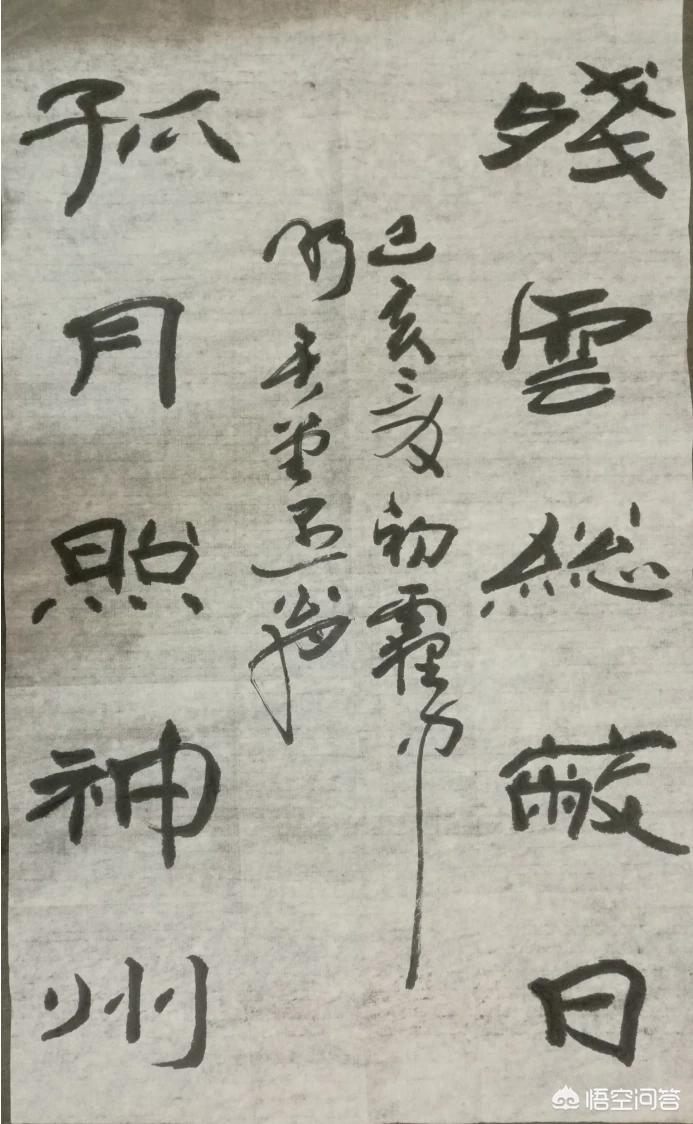 app开发平台 知乎