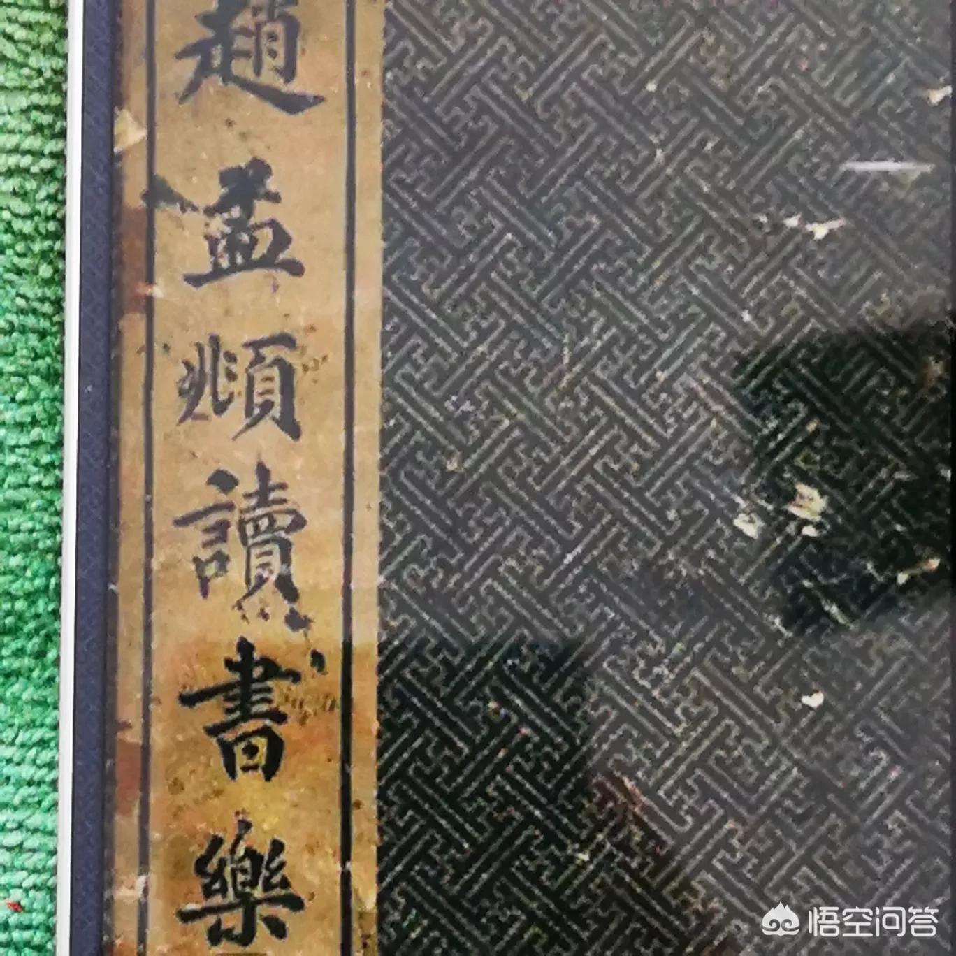 入门实用行书字体推荐