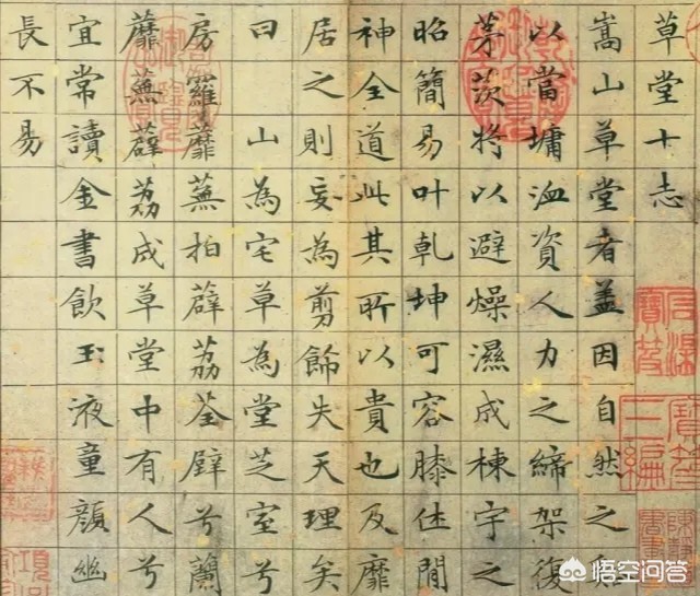 字体包草书下载安装