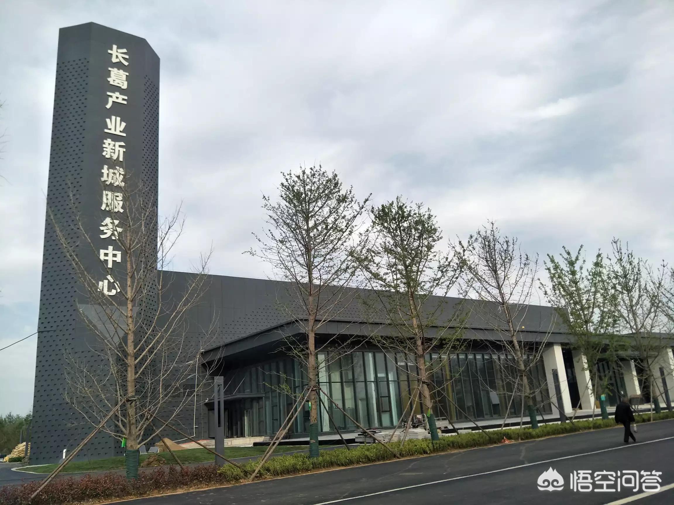 “郑许一体化”会给许昌带来怎样的发展前景？