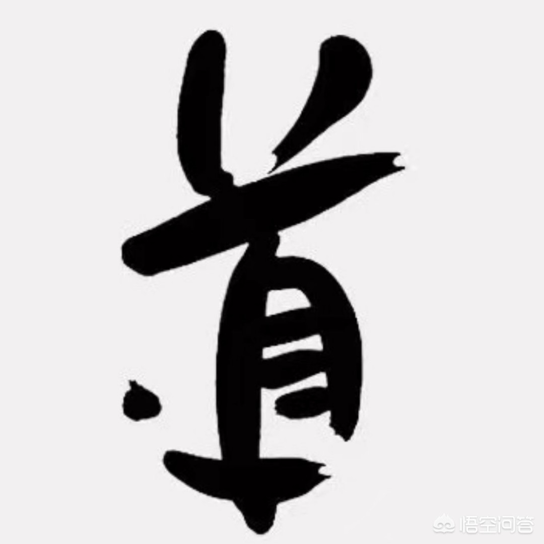 滕州考研机构报名时间 （滕州考研机构报名时间安排）