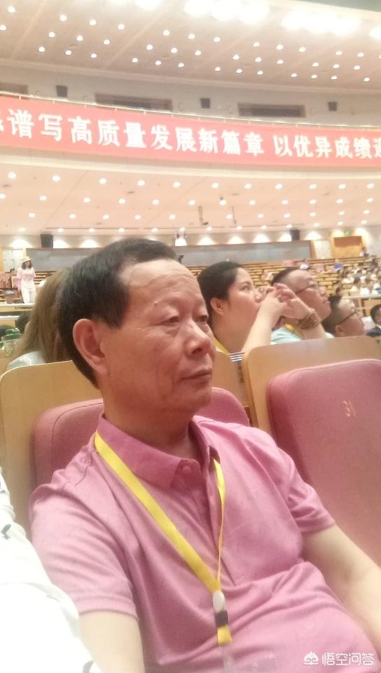 河南三棵树涂料有限公司怎么样？