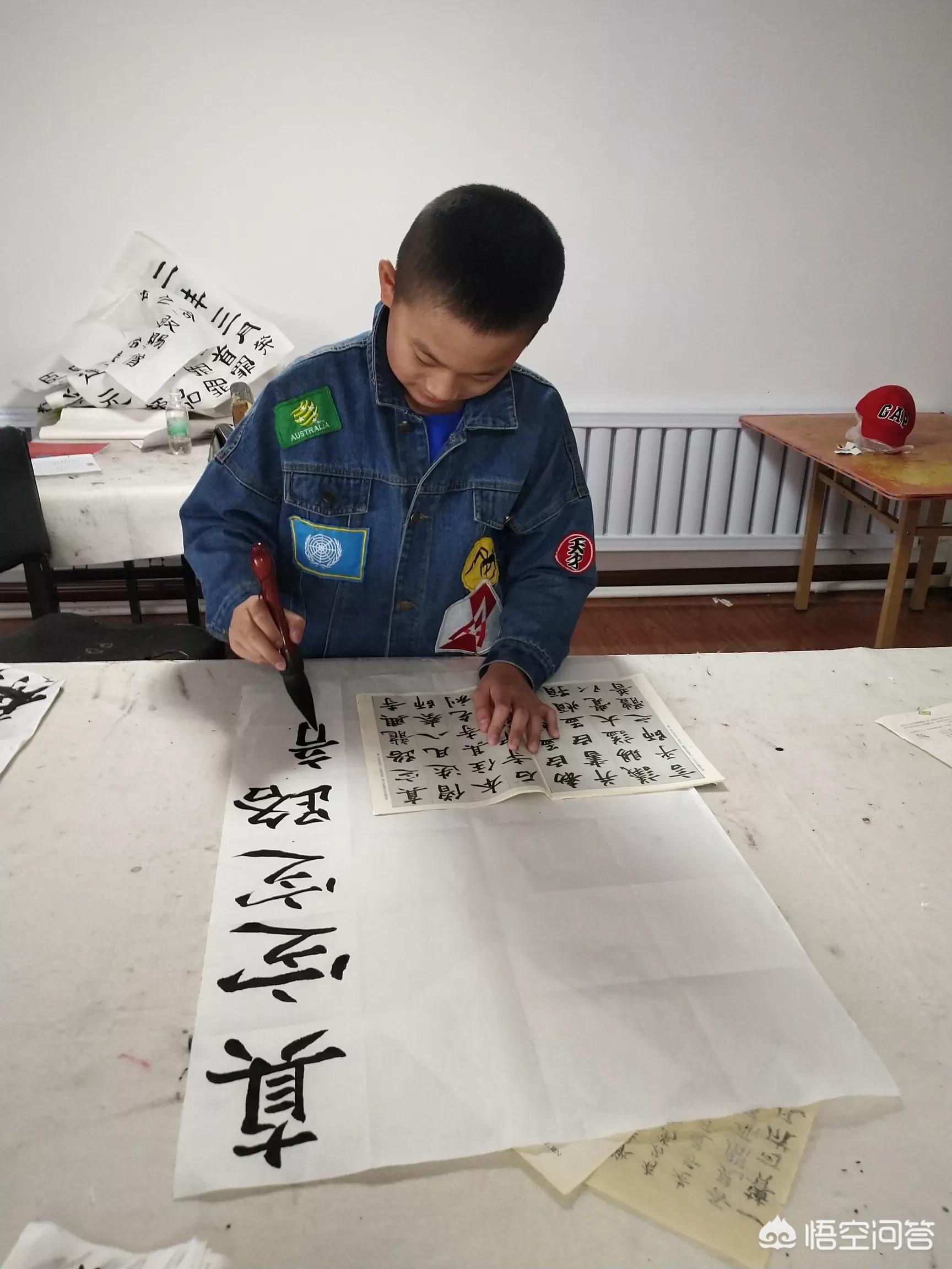 里字颜真卿楷书字体