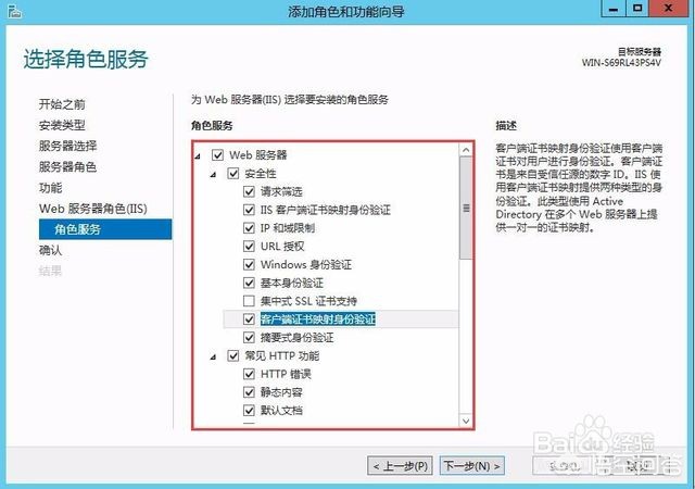 国外搭建网站有哪些