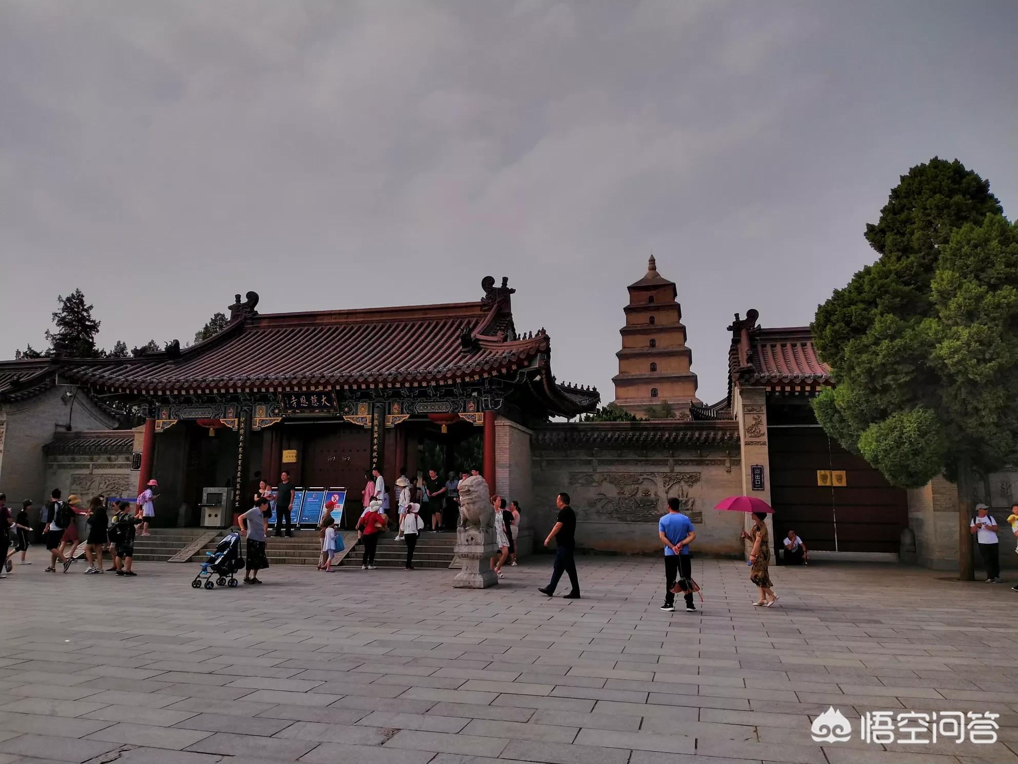 西安市什么街美食沈阳