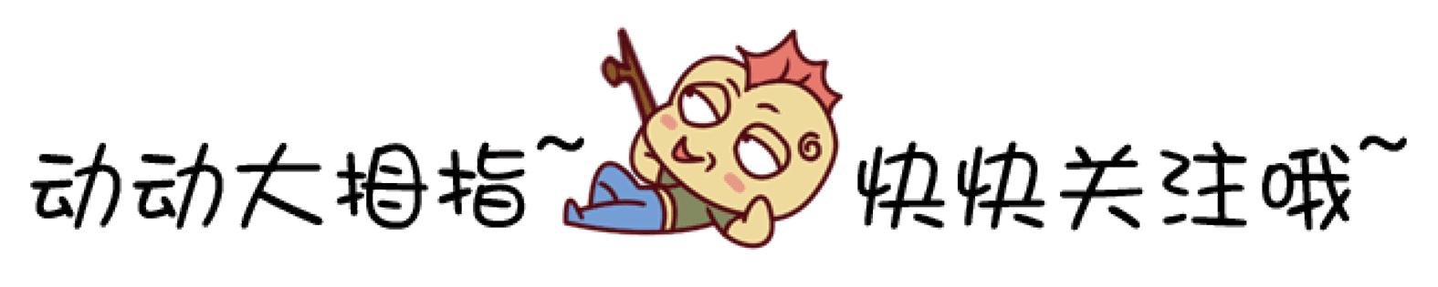 [爆头王]天命SOLO王决赛：211“枪枪爆头”第8，孤存2杀第49，拳王阿鲁第54，谁能夺冠？