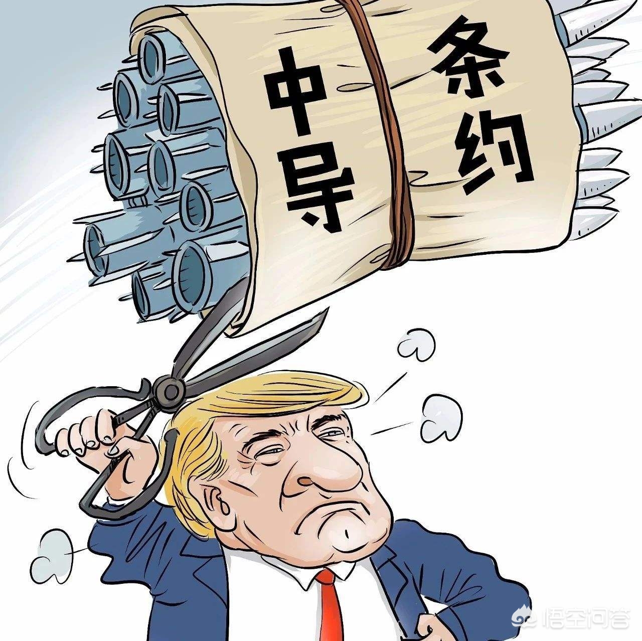 美在日部署中导系统（美国在亚洲部署中导，盟友为何连连说不？）