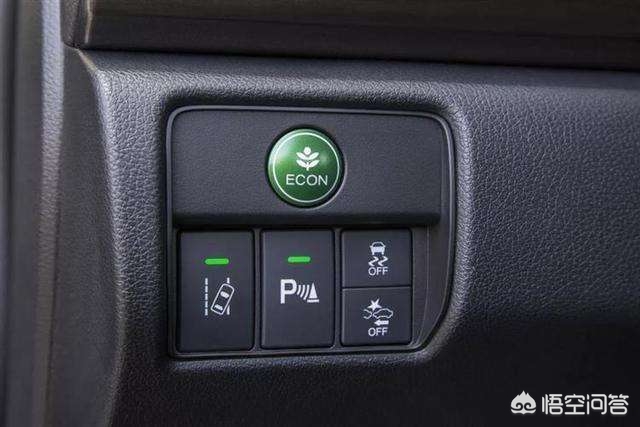 ec0ec0是汽车的什么功能 ec0ec0是汽车的什么功能