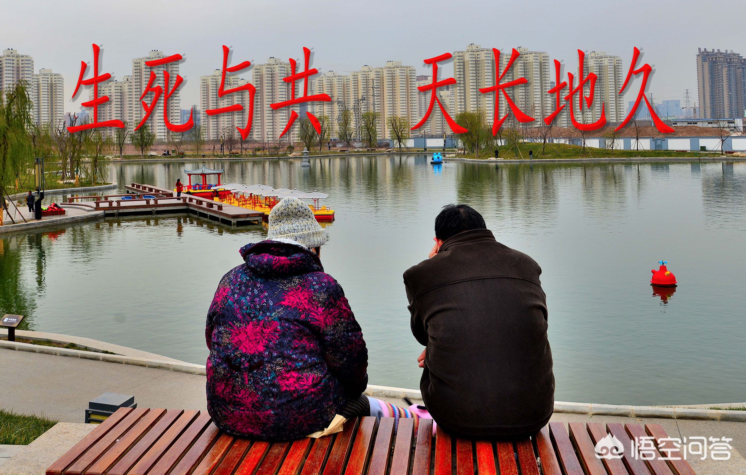婚庆布置寿光，寿光婚庆用品