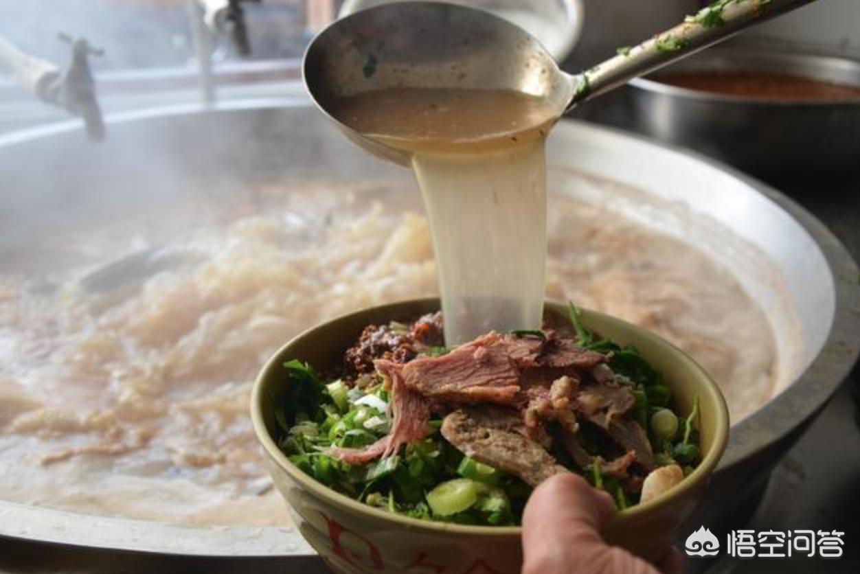 河南饸饹面哪里正宗？