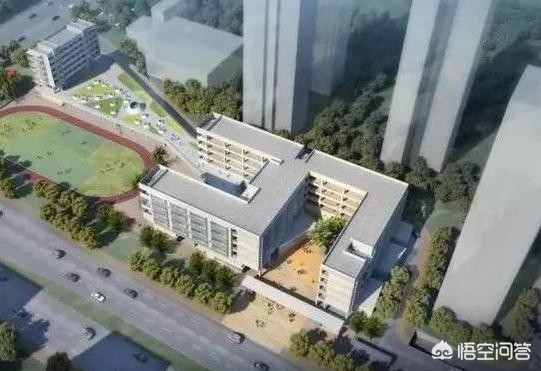 深圳市实验小学 怎么样