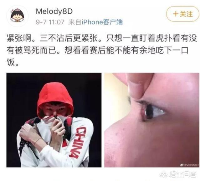因鸡蛋崩溃女子发声（我家二宝八个多了，母乳不够，奶粉不喝，整天大声叫怎么回事啊？求解？）