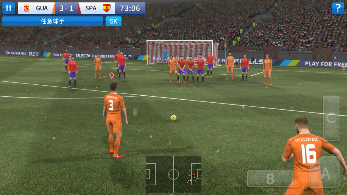 [游戏游戏游戏]关于游戏的词语都有什么？