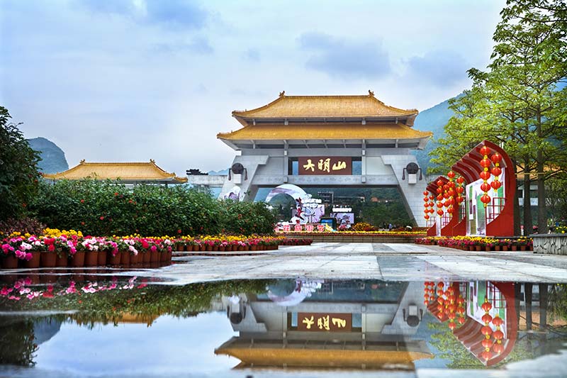 南宁十大景点是？