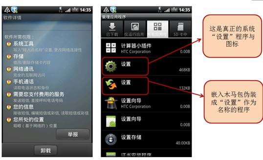 屏幕最好的手机排名2022?:什么手机最好 屏幕最好的手机排名2022?:什么手机最好