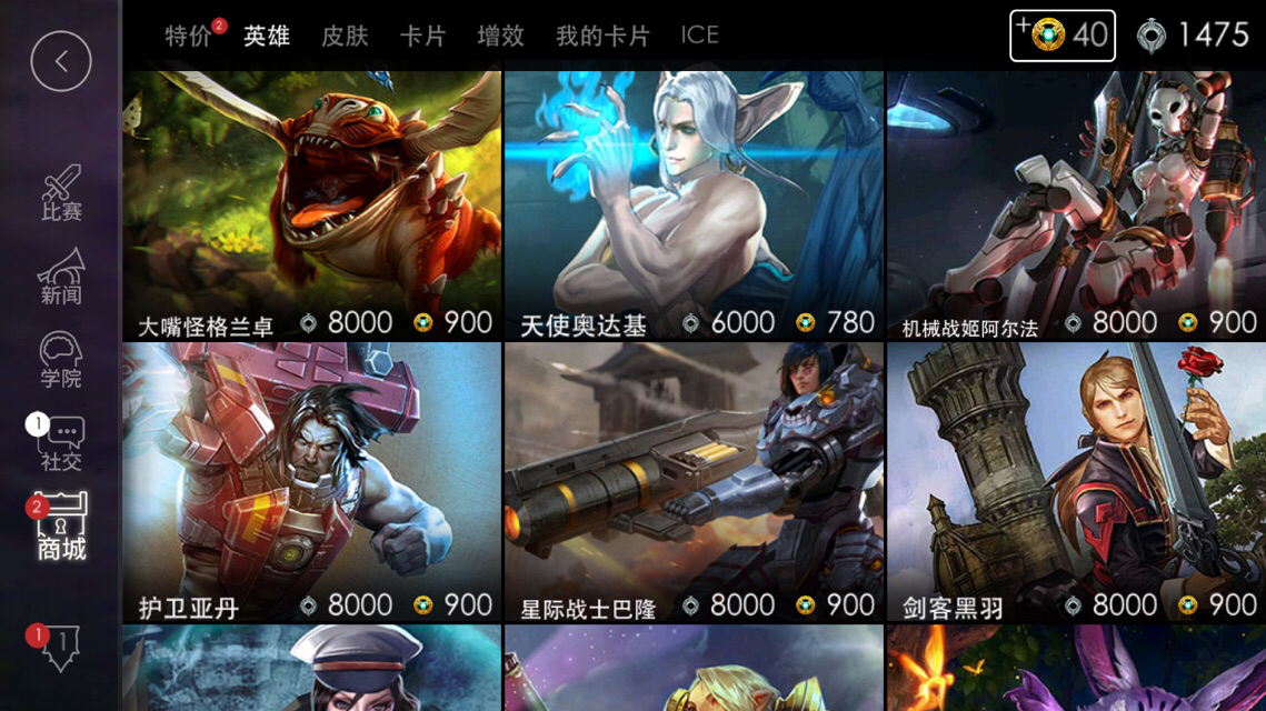 [游戏游戏游戏]关于游戏的词语都有什么？