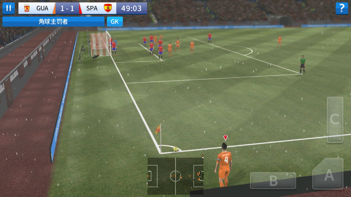 [游戏游戏游戏]关于游戏的词语都有什么？