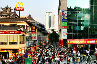 深圳是一个什么样的城市？