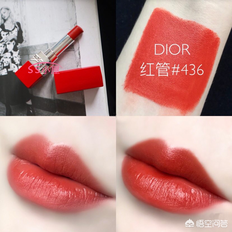 美妆推荐好物dior
