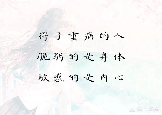 记录海外我的海外生活，记录海外我的海外生活英语作文