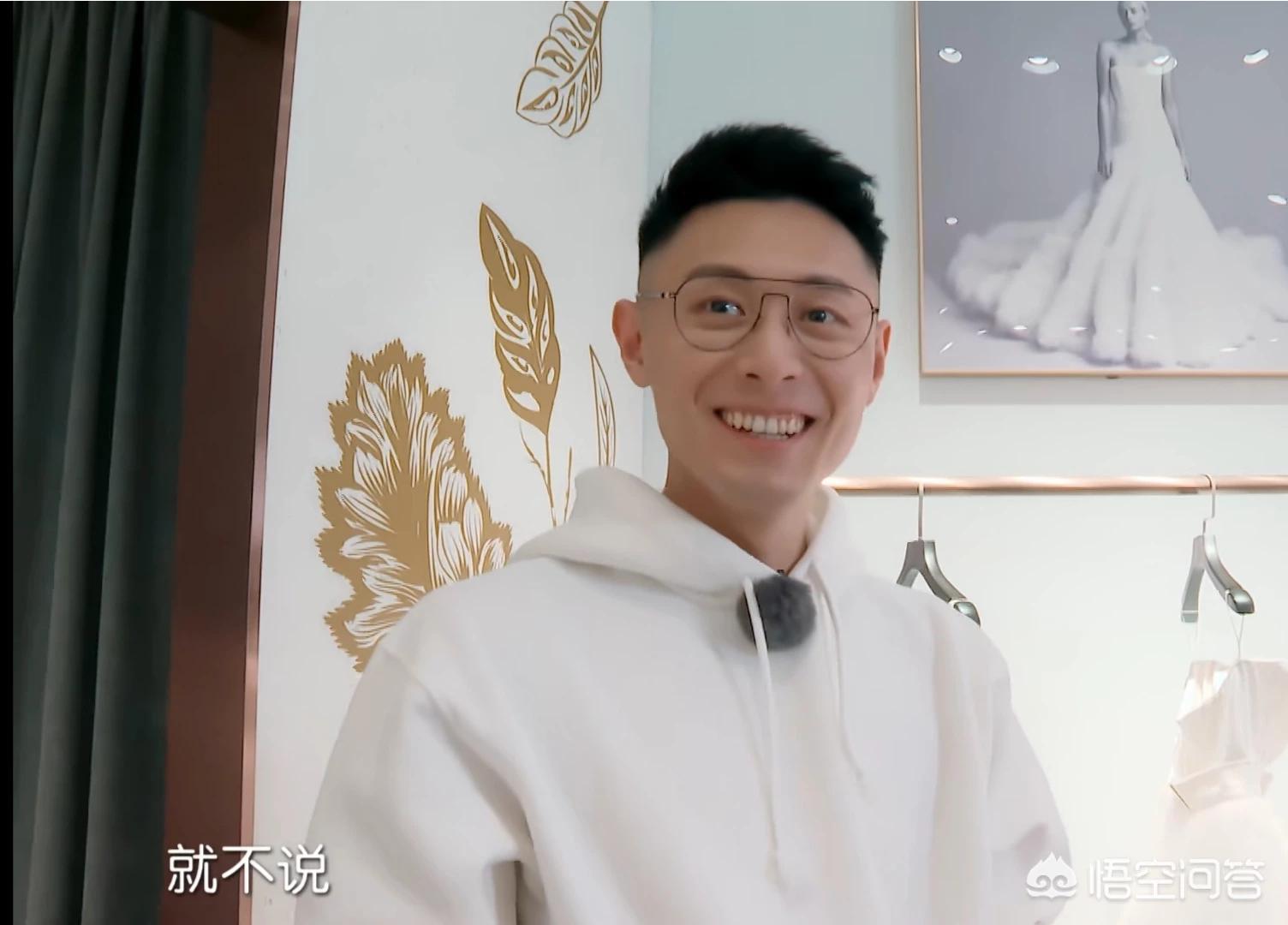 妻子的浪漫第二季，妻子的浪漫第二季免费观看完整版最新一期