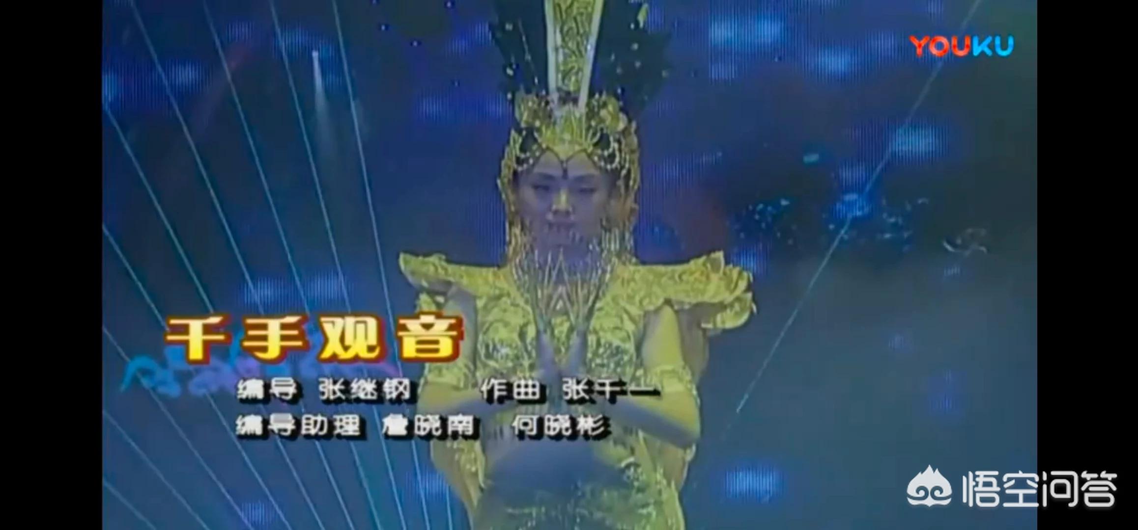 长沙市枫叶艺术团怎么样 长沙市枫叶艺术团怎么样