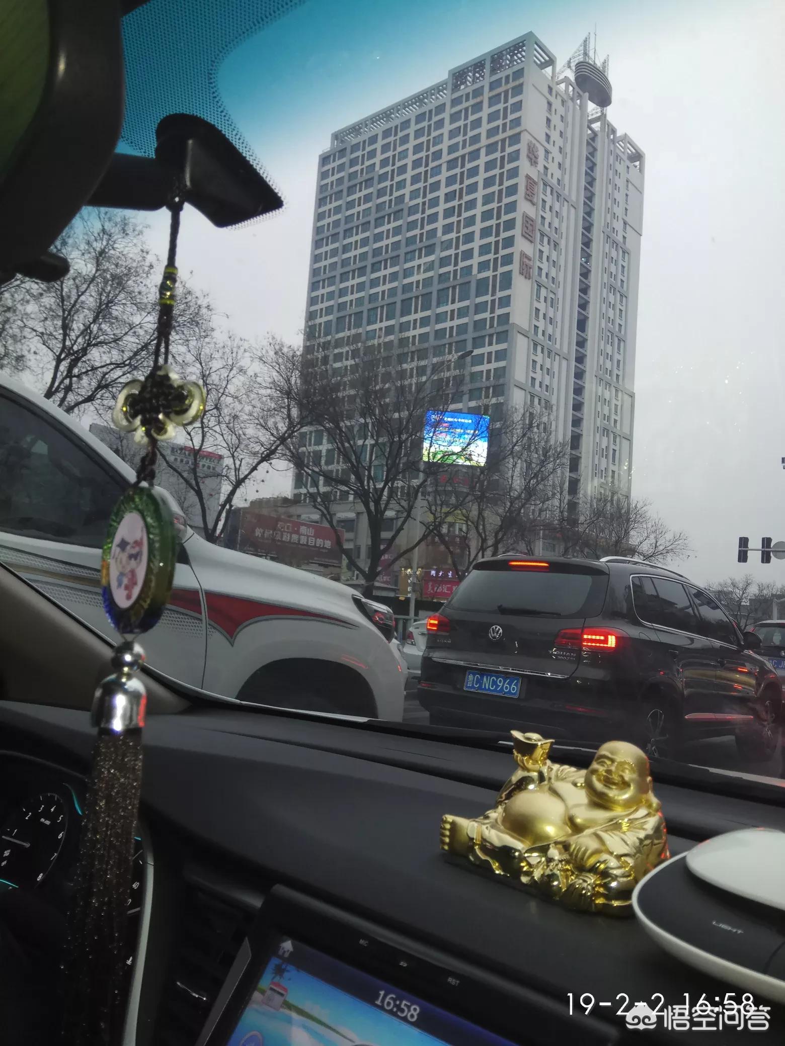 温州房产app开发平台
