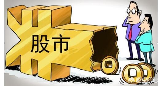 A股刷新多个历史纪录