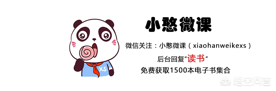 表格文字怎么换行表格文字怎么换行到下一行