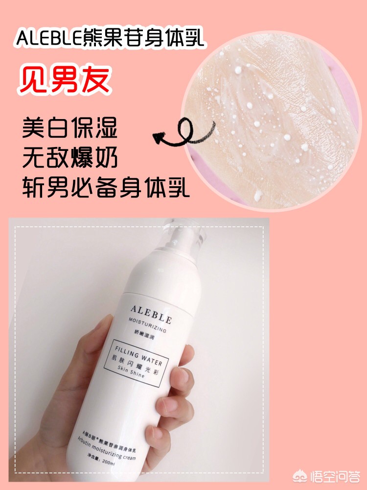 女生去拍人体写真要注意什么?:少女人体艺术图片 女生去拍人体写真要注意什么?:少女人体艺术图片